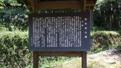 別府弁天まつり