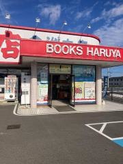 明屋書店　今治本店