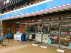 ローソン　那の川店