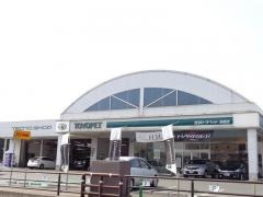 佐賀トヨペット鳥栖店