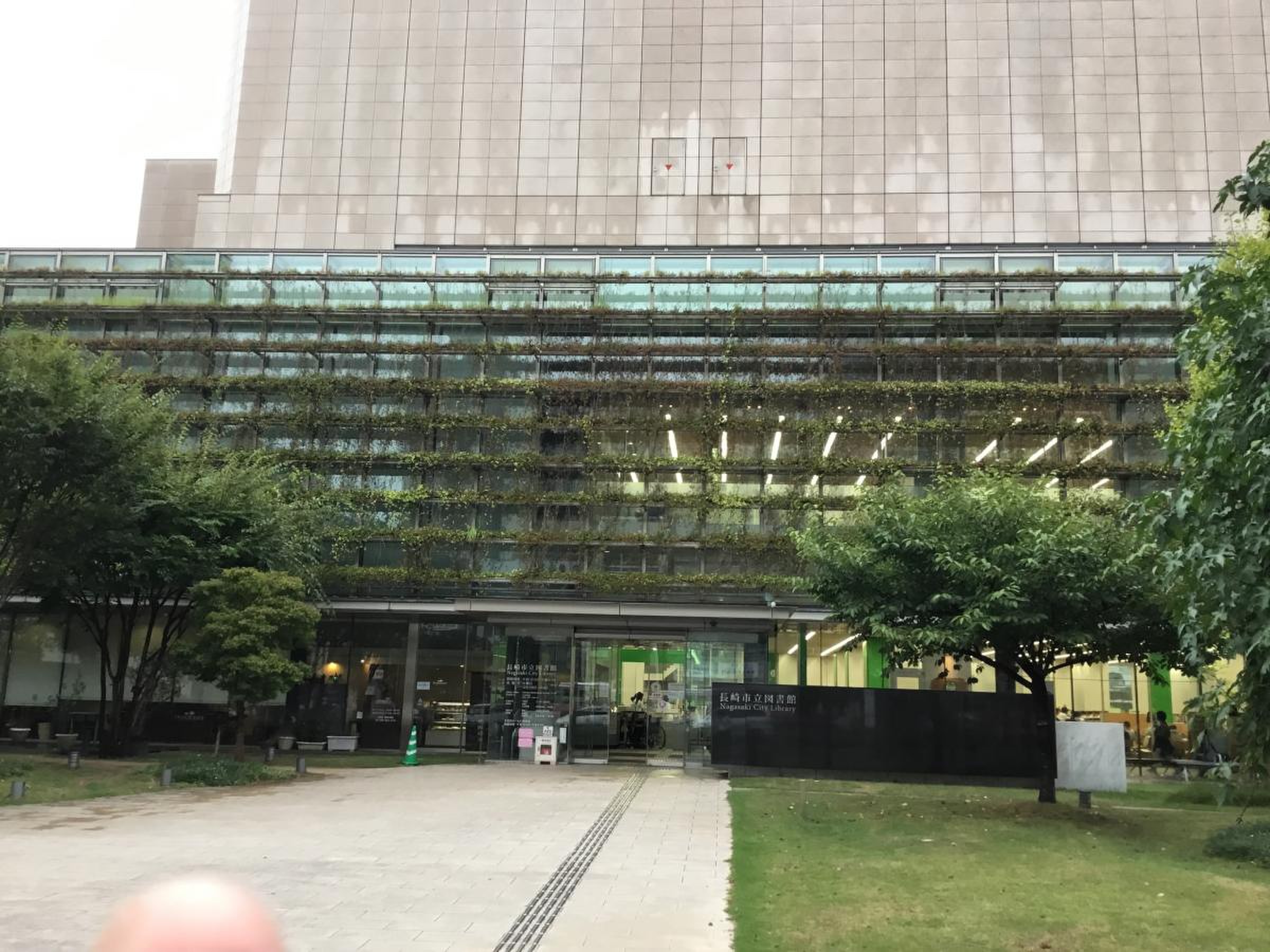 長崎 市立 図書館