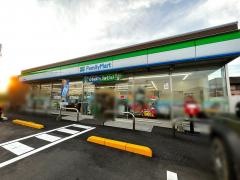 ファミリーマート　田野寺町店