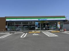 ファミリーマート　田野寺町店