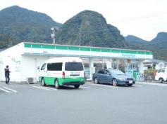 ファミリーマート　重富麓店