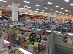 宮脇書店　イオン名護店