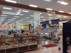 宮脇書店　イオン名護店