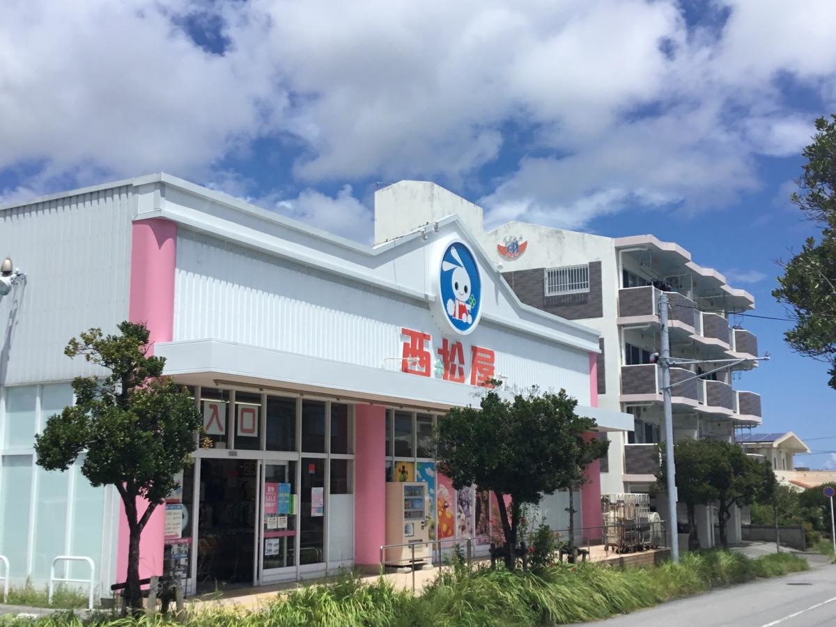 西松屋沖縄市美里店