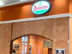 サイゼリヤ　ヴェルサウォーク西尾店