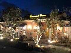 キャナリィ・ロウ　刈谷店