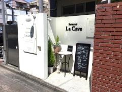 ラカーブドナガフサ
