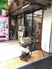 菊水ケネル