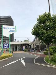 サンランド船橋
