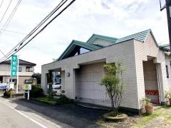 木村内科医院