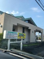 木村内科医院
