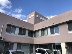 谷崎眼科医院