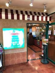 サイゼリヤ　川越マイン店