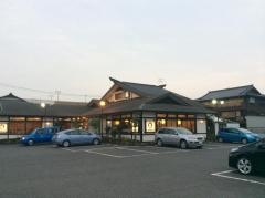 サガミ　町田根岸店