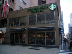 スターバックスコーヒー　銀座松屋通り店