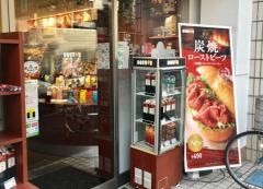 ドトールコーヒーショップ　瑞江店