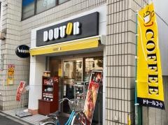 ドトールコーヒーショップ　瑞江店