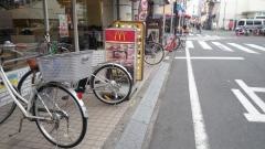 マクドナルド　矢向駅前店