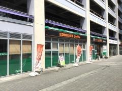 コメダ珈琲店　藤枝駅南店