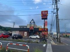 すき家　倉吉伊木店