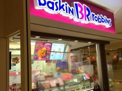 サーティワンアイスクリーム　イオンモール広島祗園店
