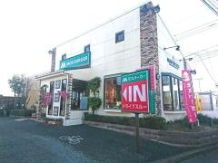 モスバーガー　玉名店
