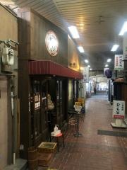 大中