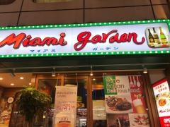 マイアミガーデン　新宿西口店