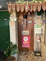 インド料理ムガルパレス