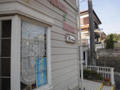 ヤマダコーヒーサンカフェ