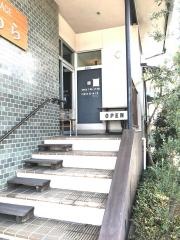ふじわら喫茶