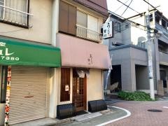 うなぎ宮川
