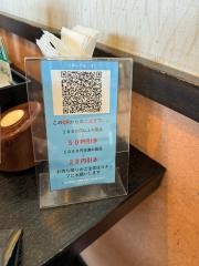 とんかつ太郎