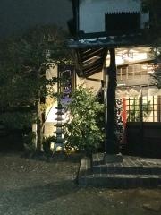 つる家