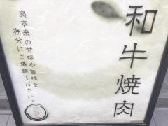 いちえ