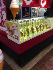 どんどんまるや