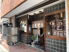 駅前弁天