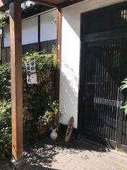 彩の実