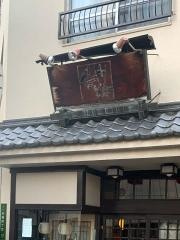 信州そば