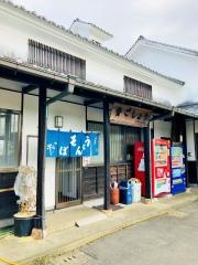 青ごしょう