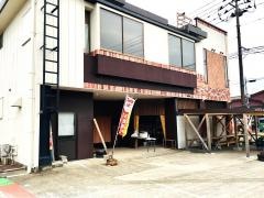 木村屋