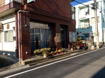 旅探 たびたん インマヌエル八王子キリスト教会 八王子市北野町