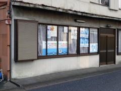 公文式揖斐川みわ教室