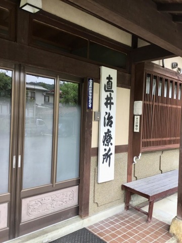 施設写真11
