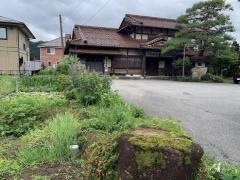 直井治療所