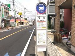 「今谷」バス停留所