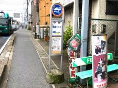 「今谷」バス停留所